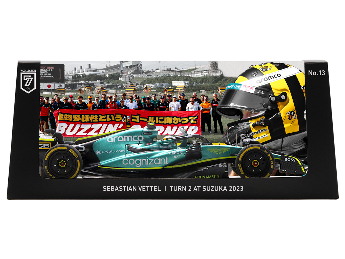 セバスチャン・ベッテル F1日本GP 2023年 