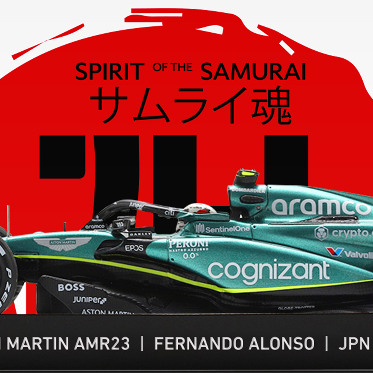 Aston Martin AMR23 Fernando Alonso F1 Japanese GP 2023 SPIRIT OF THE SAMURAI 1:43