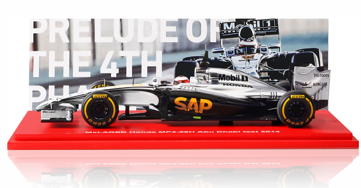 1/43 McLAREN HONDA MP4-29H ストフェル・バンドーン F1アブダビ公式テスト 2014 by  7.COLLECTION（セブンコレクション）