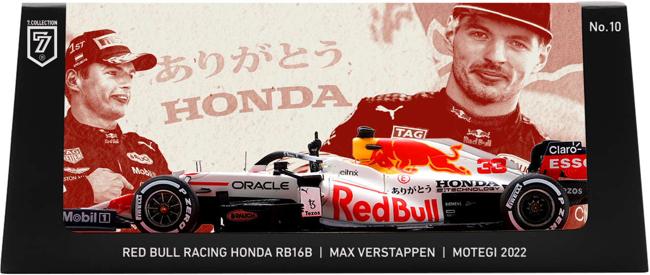 レッドブル ホンダ M.フェルスタッペン 別注 ありがとう HONDA 劇的戴冠＞「ありがとう」に込められたリスペクト