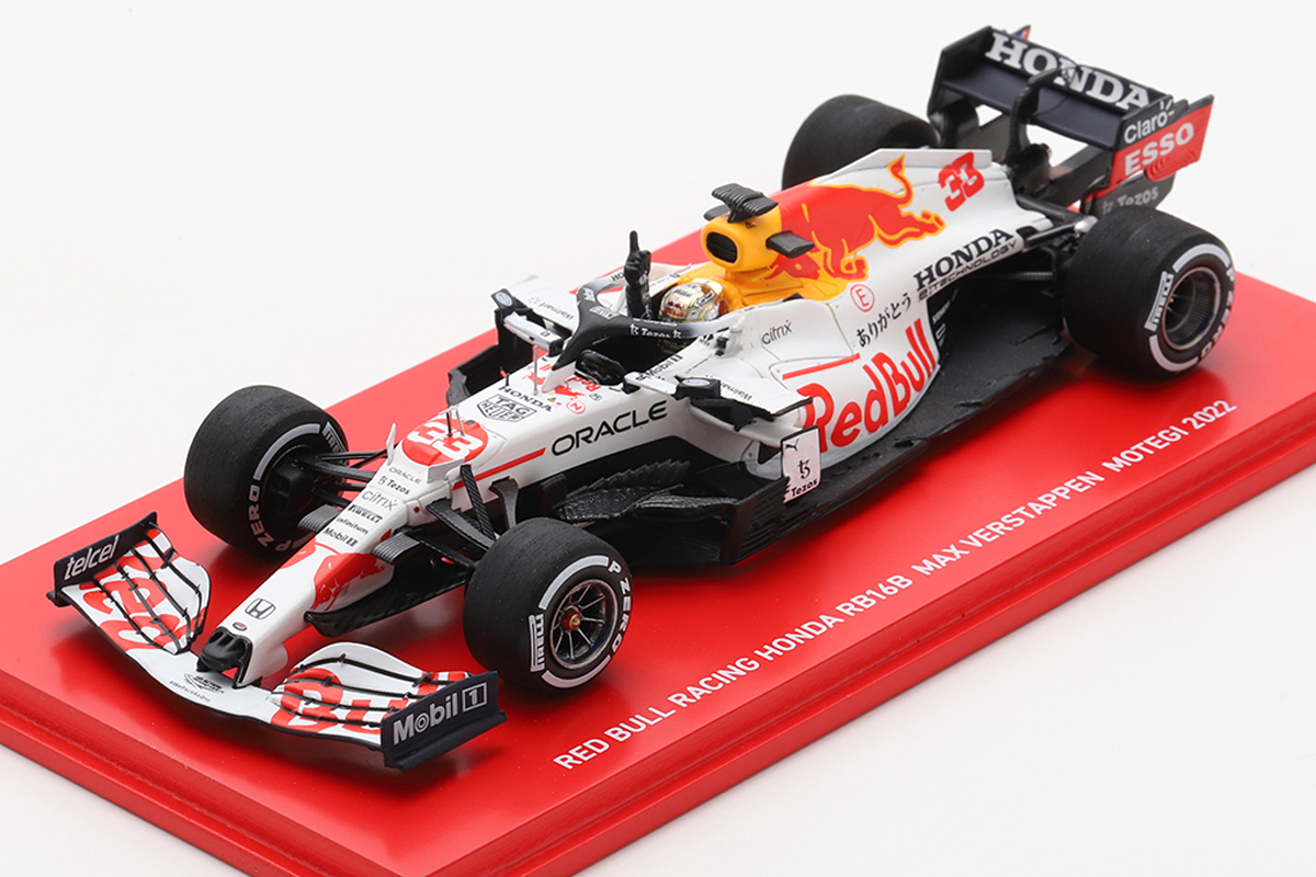 RED BULL HONDA RB16B MAX VERSTAPPEN Honda Racing THANKS DAY in Mobility Resort Motegi 2022 ARIGATO HONDA 1:43