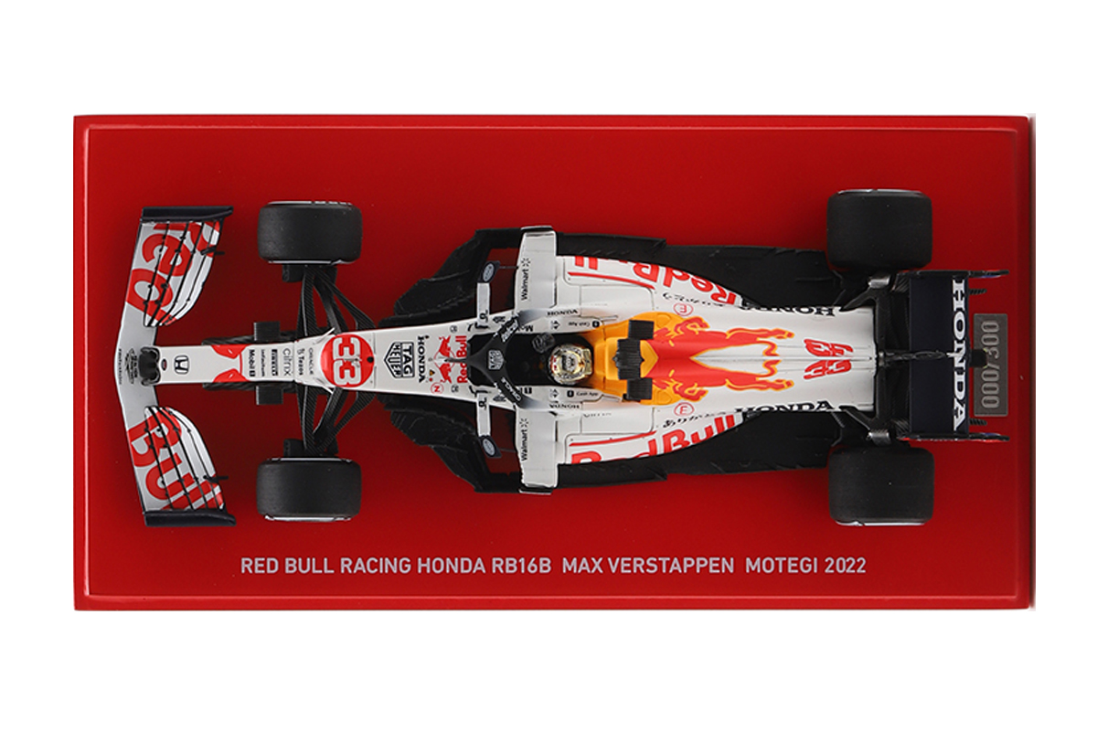RED BULL HONDA RB16B MAX VERSTAPPEN Honda Racing THANKS DAY in Mobility Resort Motegi 2022 ARIGATO HONDA 1:43